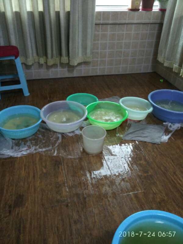 迭部如何判断家里漏水